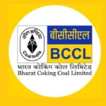 ಭಾರತ್ ಕೋಕಿಂಗ್ ಕೋಲ್ ಐಪಿಒ