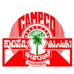 ಕ್ಯಾಂಪ್ಕೊ ದಾಖಲೆಯ 3,375 ಕೋಟಿ ವಹಿವಾಟು , ಲಾಭ 49.62 ಕೋಟಿ